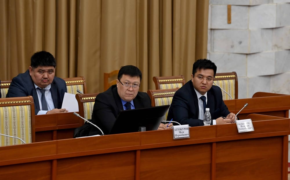 В 2020 году полмиллиарда сомов от Centerra Gold потратили минуя казначейство изображение публикации