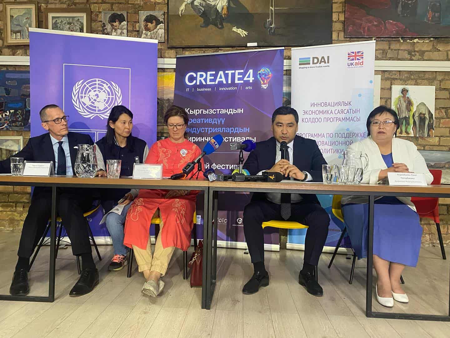 Креативная экономика — это шанс на ускоренное экономическое развитие — Амангельдиев изображение публикации