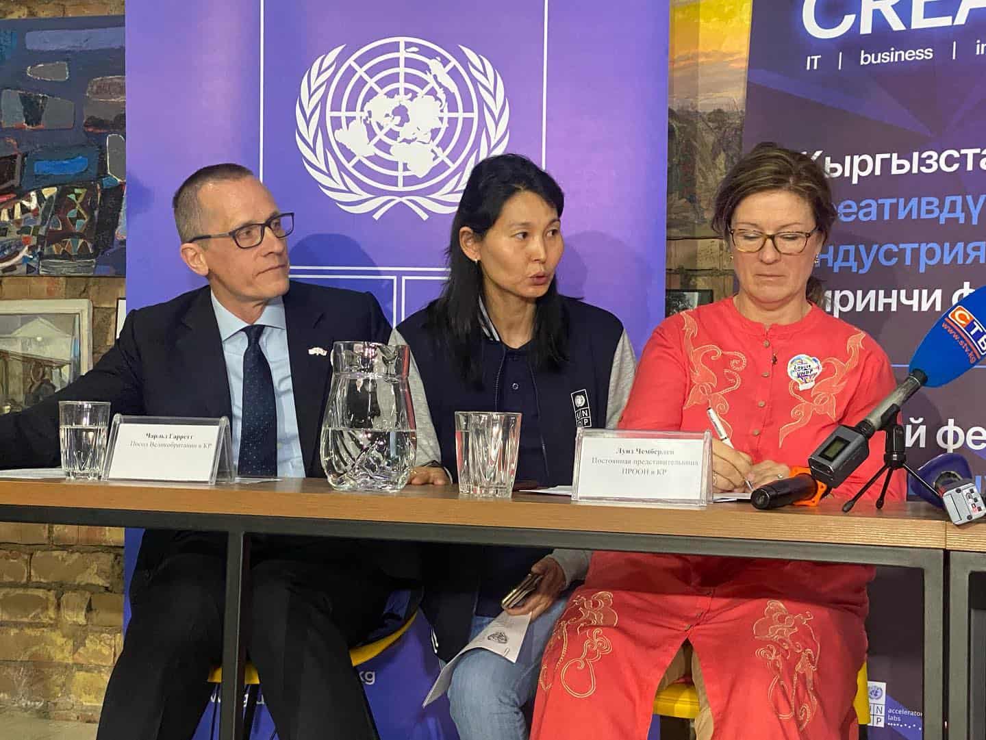 Чарльз Гарретт: Креативная экономика способствует социальному развитию страны изображение публикации