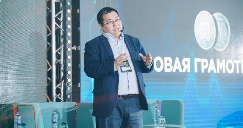 Нацбанк будет выполнять функции эмитента Цифрового сома изображение публикации