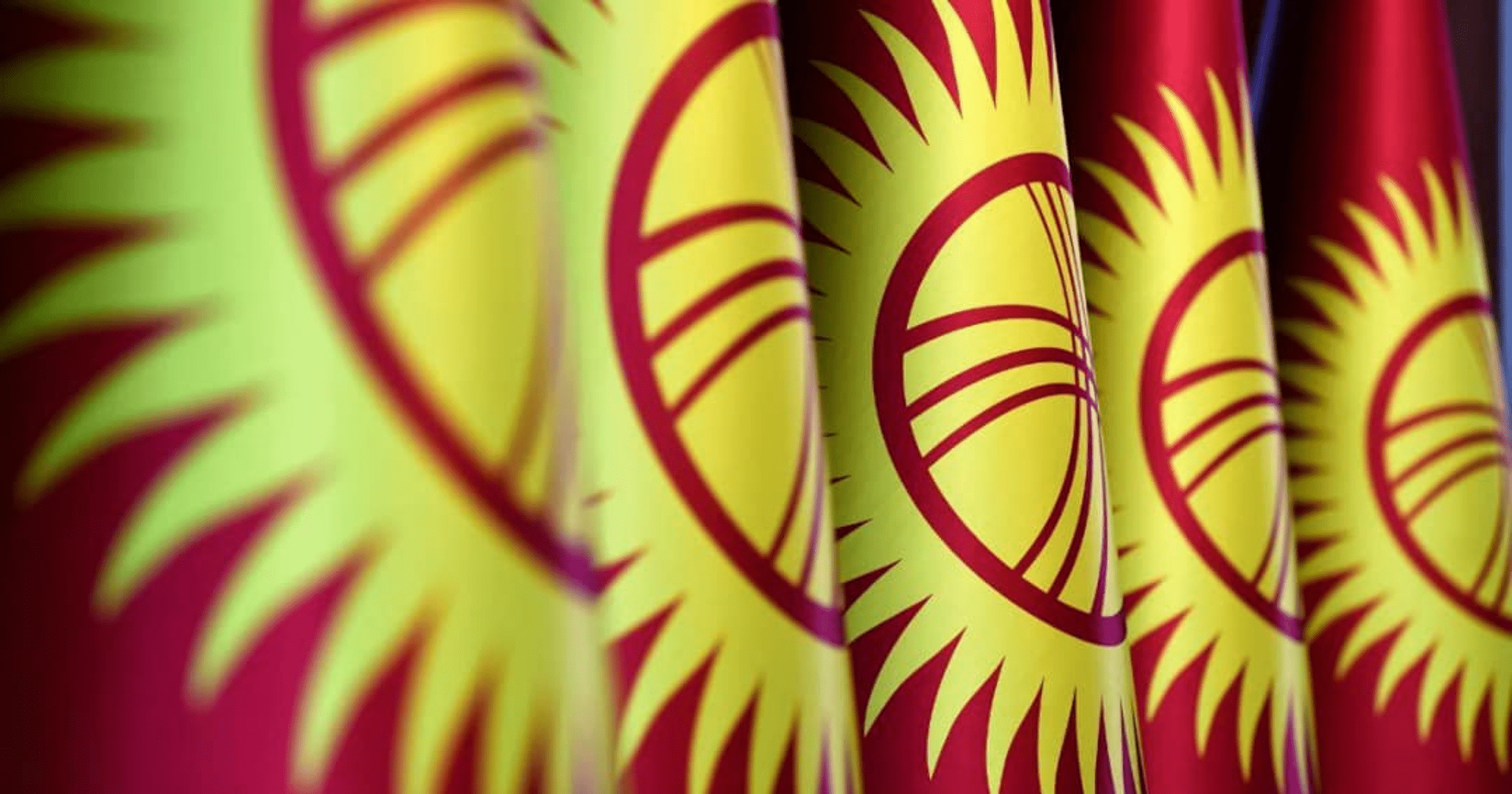 В Кыргызстане 19 сентября объявлен днем национального траура изображение публикации