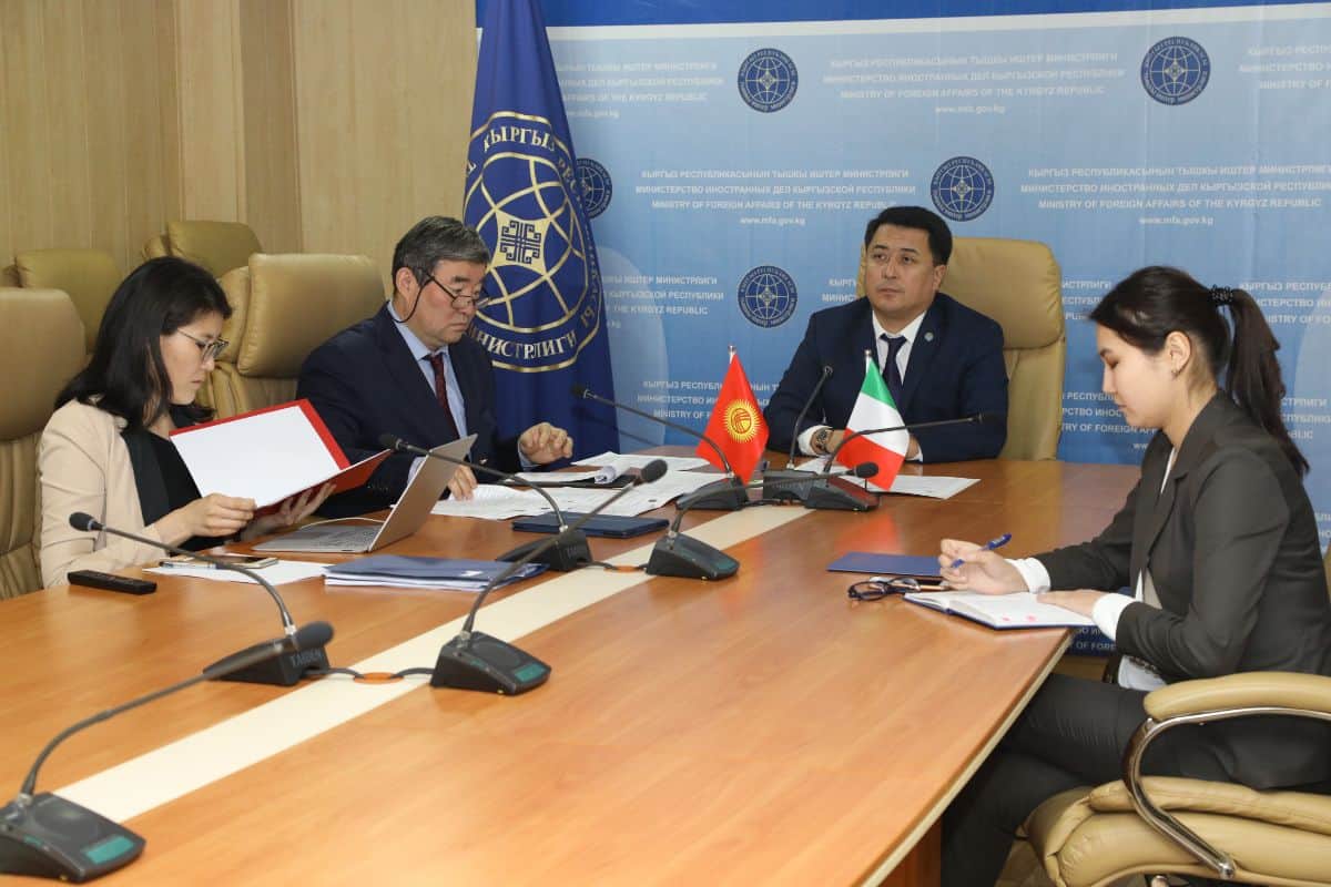 МИД Италии отметил высокую инвестиционную привлекательность Кыргызстана изображение публикации