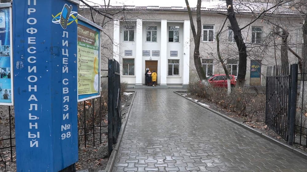 Депутаты хотят отправить лицеи и колледжи на самофинансирование через инвестиции и гранты изображение публикации