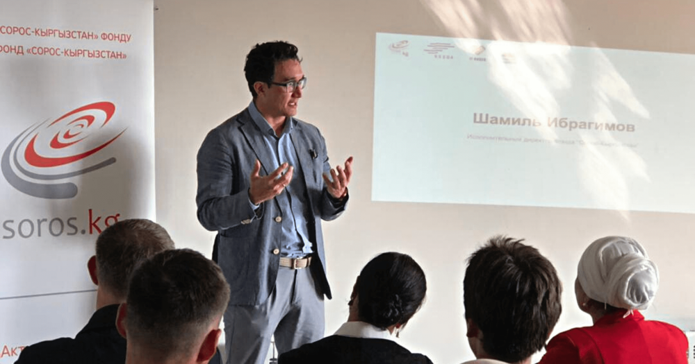 45 будущих программистов из регионов разработали новые IT-продукты для туризма изображение публикации