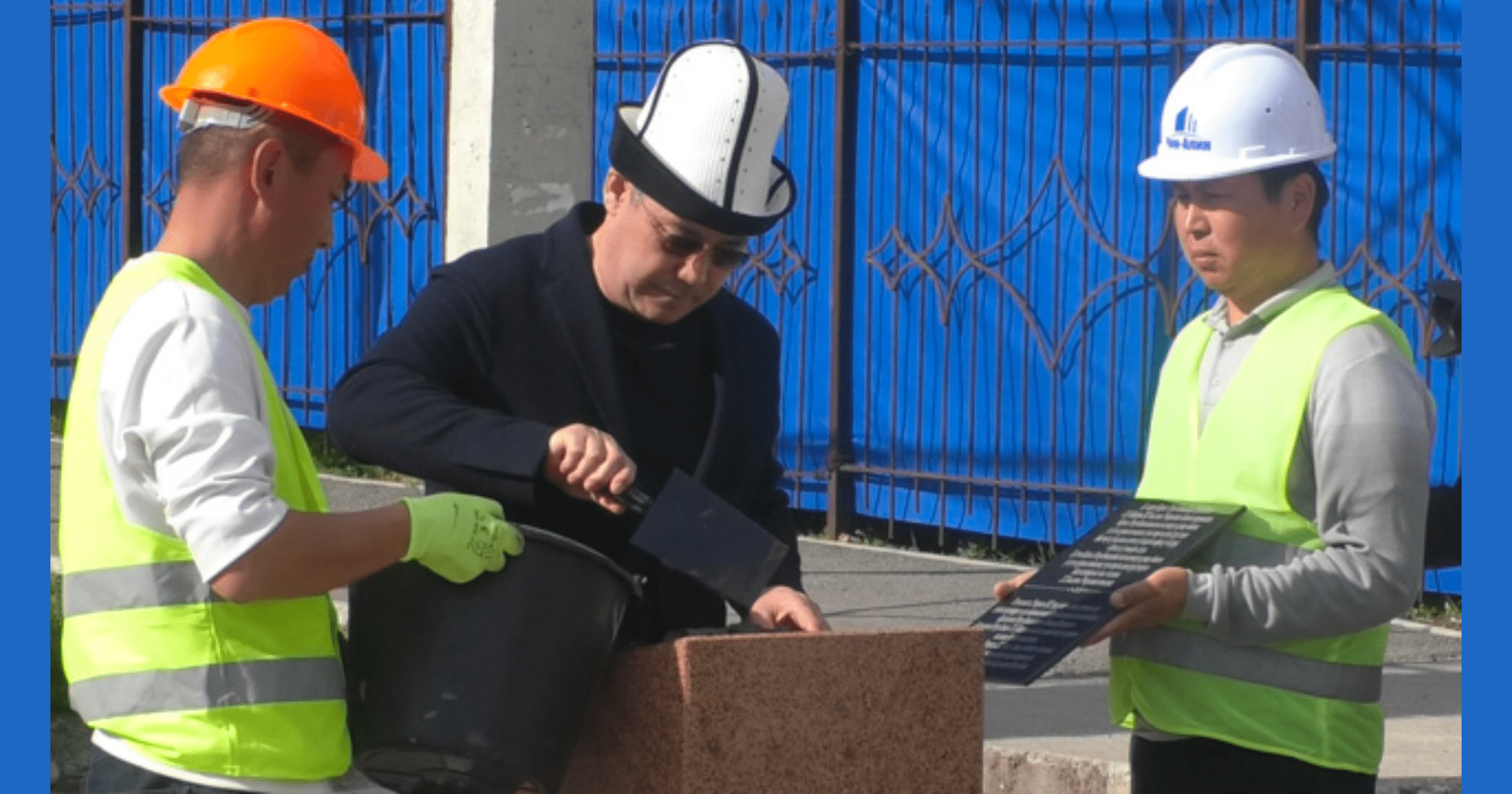 Почти 100 млн сомов выделено на строительство зала для женской сборной по борьбе – Садыр Жапаров заложил капсулу изображение публикации