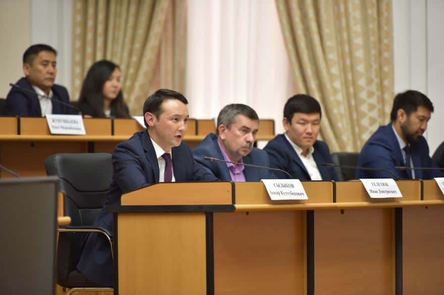 Маркировка, тарифы на электричество, горнорудка — бизнес рассказал кабмину о наболевшем изображение публикации