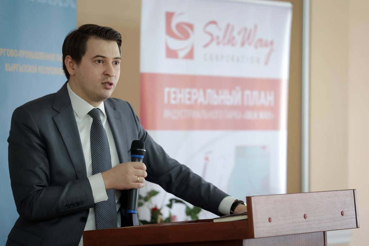 РКФР готовит большую бизнес-миссию российских компаний в Кыргызстан изображение публикации