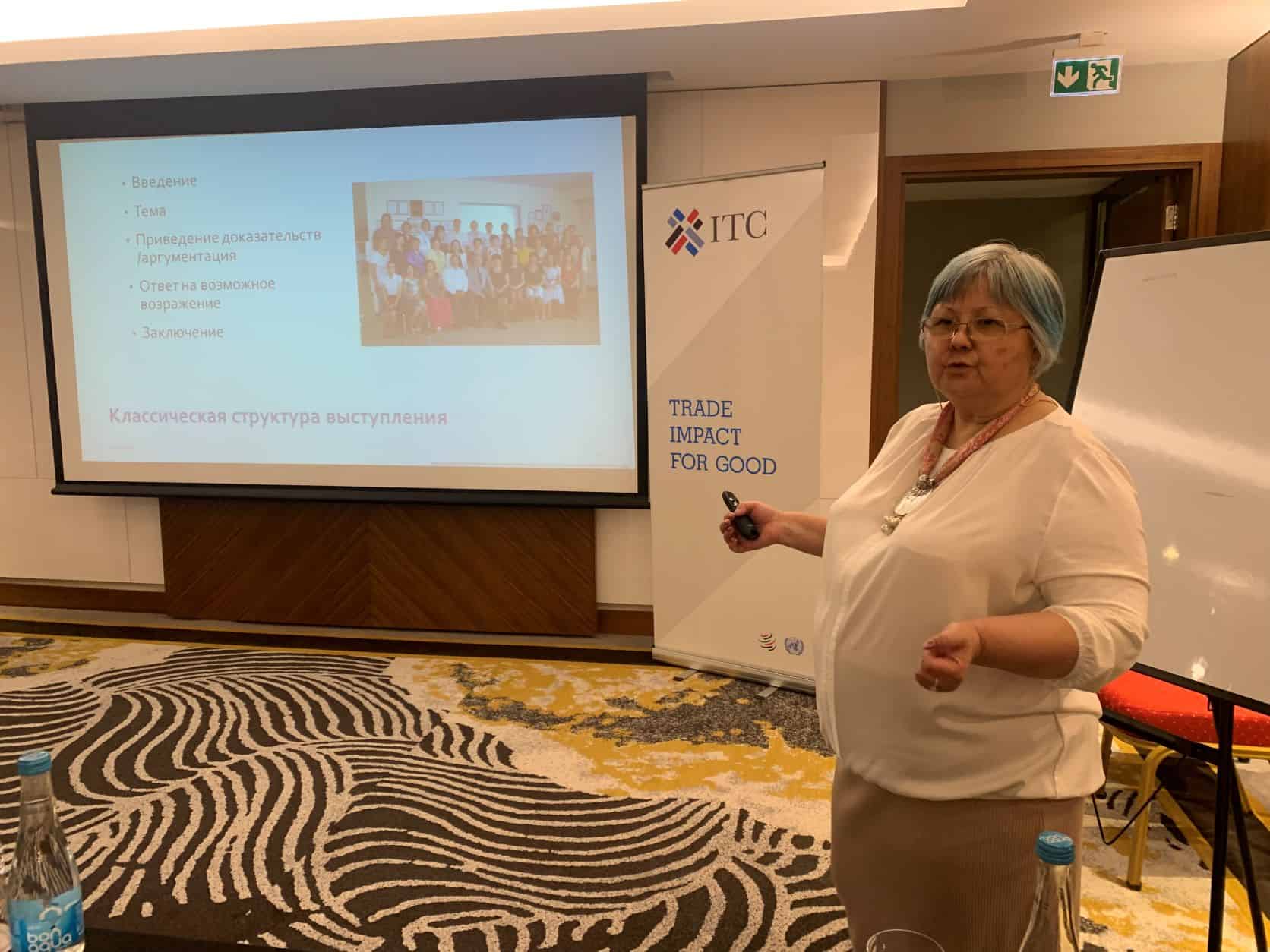 Текстильно-швейные компании обучили взаимодействию с внешними партнерами изображение публикации