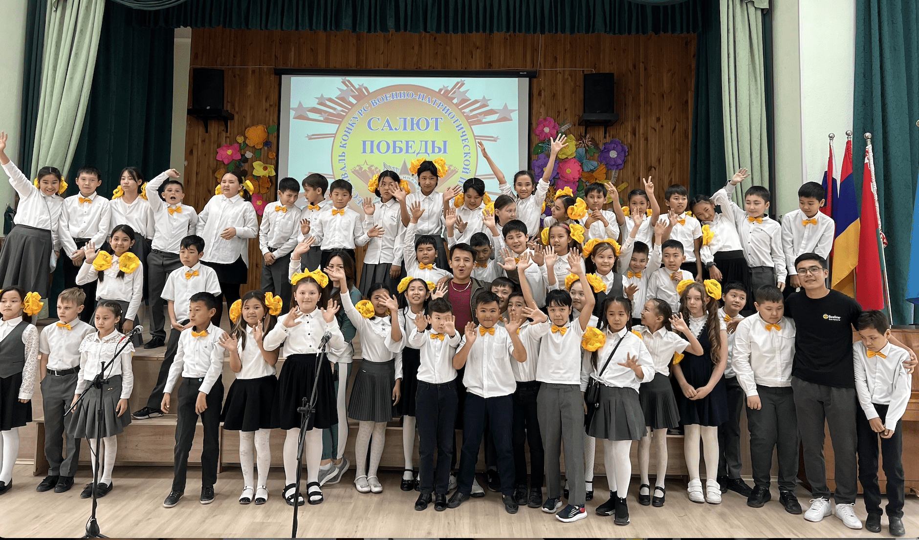 Beeline запустил активность по обеспечению безопасности детей на дорогах изображение публикации