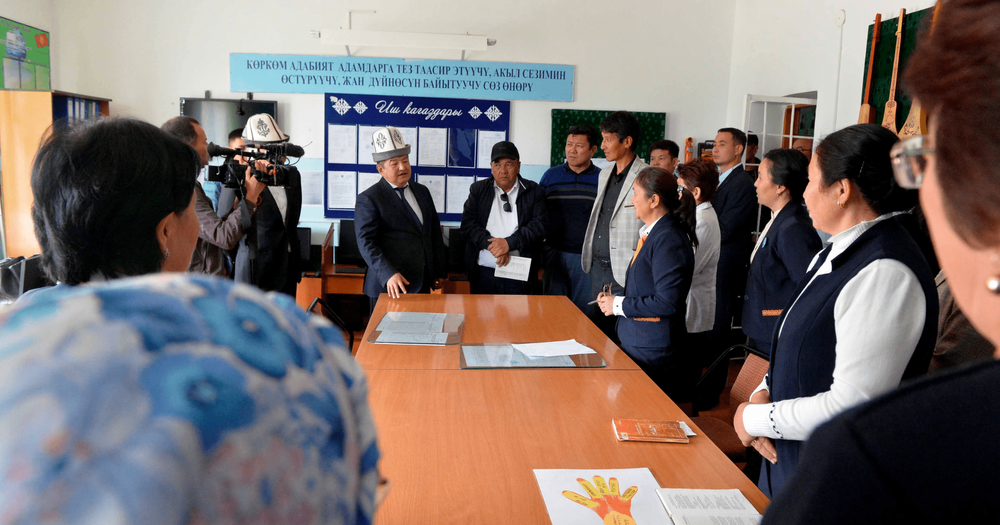 Акылбек Жапаров пообещал повышение зарплат учителям и врачам на 20% в год изображение публикации