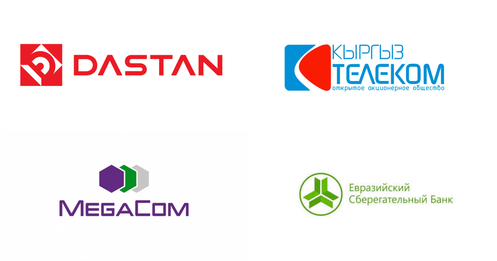 С возвращением Ширшова Минцифры стало акционером завода «Дастан», MegaCom, «Кыргызтелекома» и «Евразийского сбербанка» изображение публикации