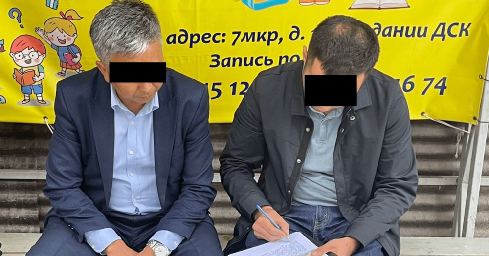 Взятка за вывоз ослов. ГКНБ задержал советника первого замглавы кабмина Кожошева изображение публикации