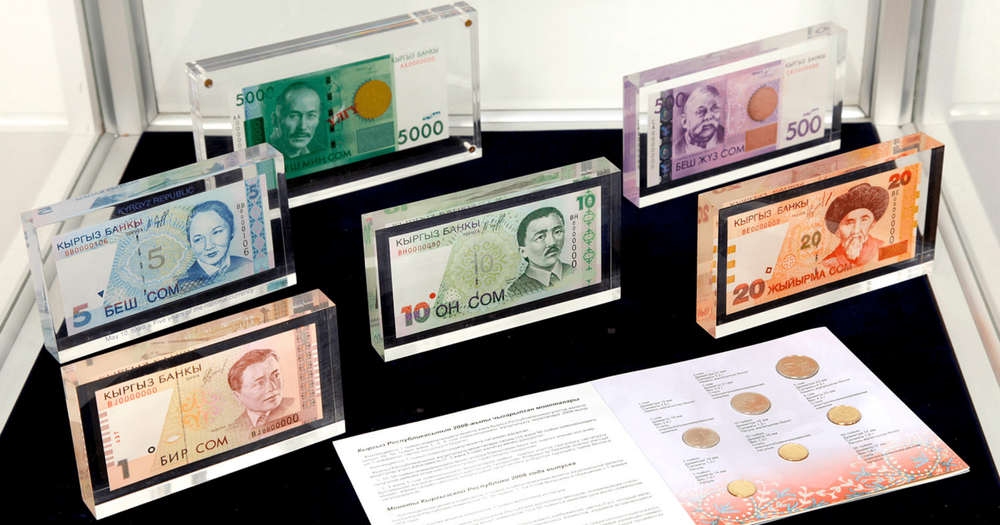 В Нумизматическом музее Нацбанка пройдет день открытых дверей изображение публикации