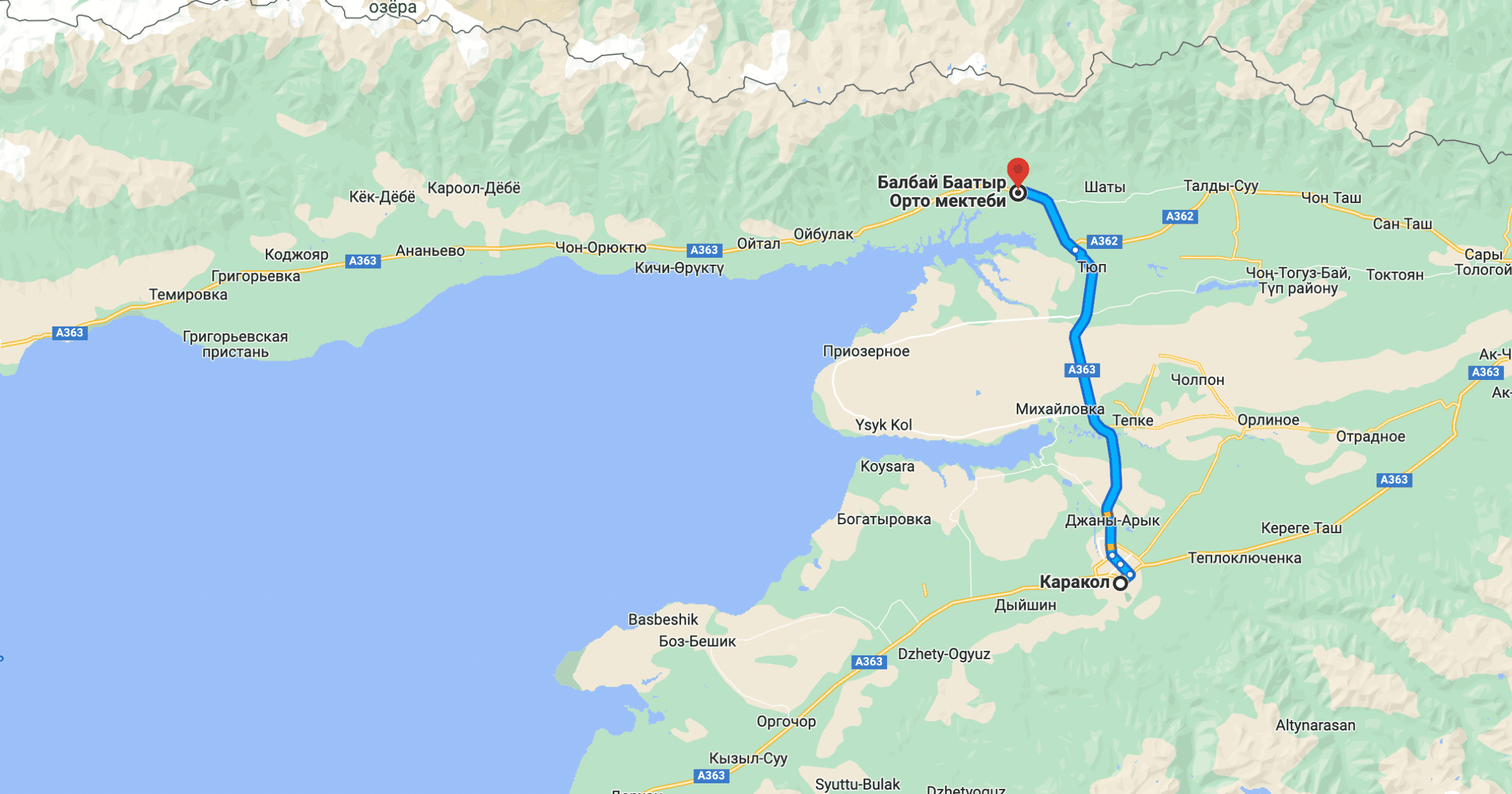 Глава Минтранса попросил ЕБРР ускорить выдачу кредита на ремонт участка Иссык-Кульской кольцевой дороги изображение публикации