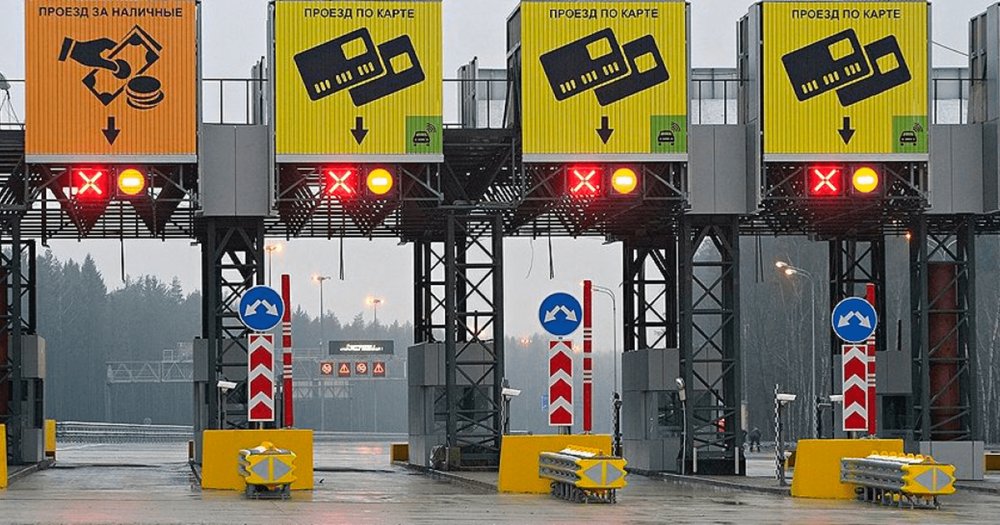 Минтранс разрабатывает три проекта платных дорог в Кыргызстане изображение публикации