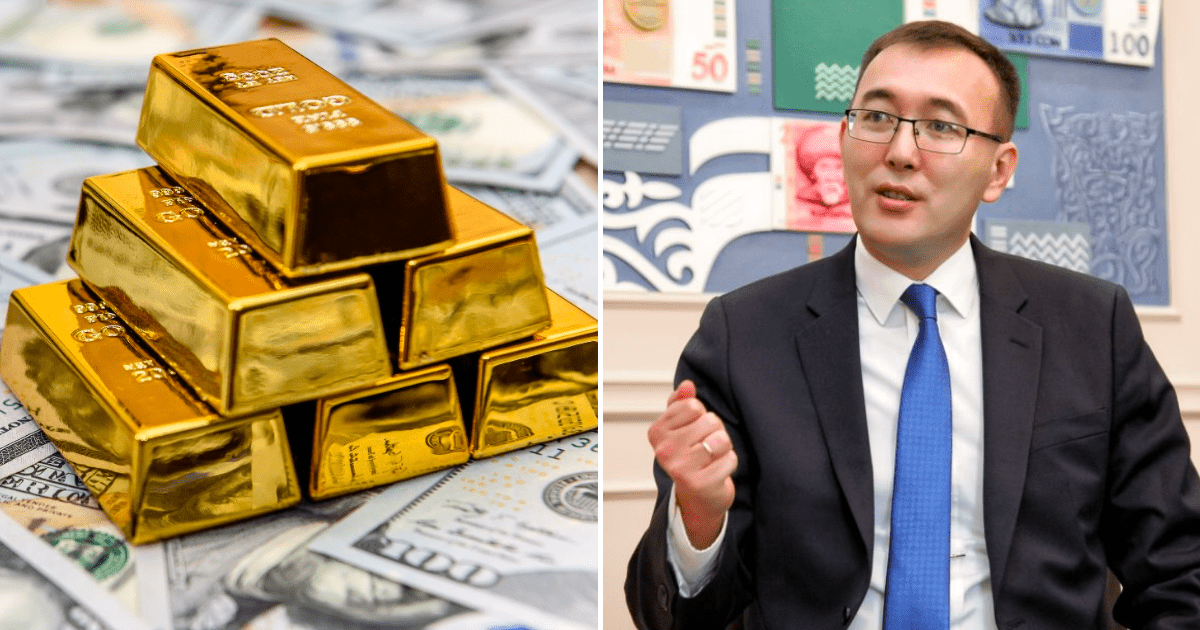 После ухода Абдыгулова международные резервы КР сократились на $641 млн изображение публикации