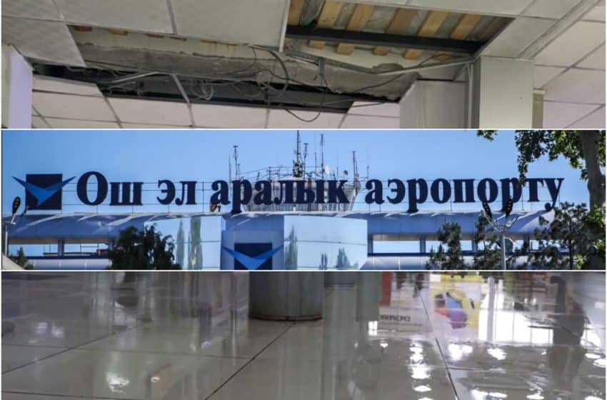 Из Оша открылся чартерный рейс в Даламан изображение публикации