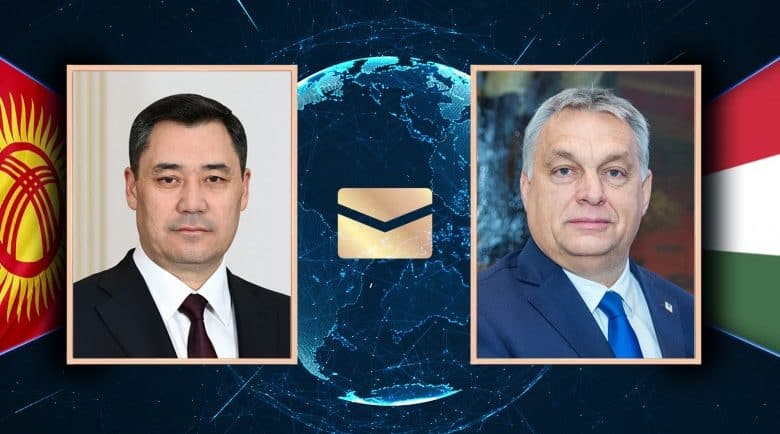 Садыр Жапаров выступил за развитие стратегического патнерства с Венгрией изображение публикации