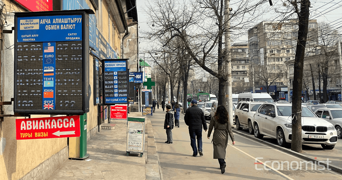 С начала года Нацбанк 47 раз приостанавливал лицензии обменных бюро изображение публикации