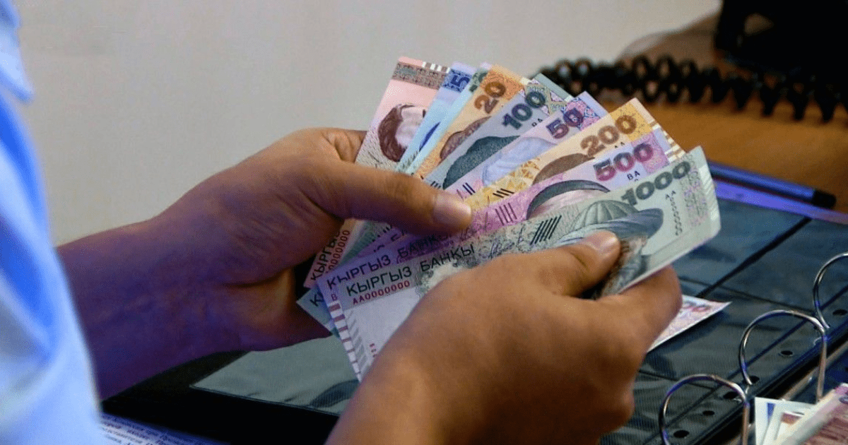 В январе Соцфонд выплатил пенсий на 5.8 млрд сомов изображение публикации