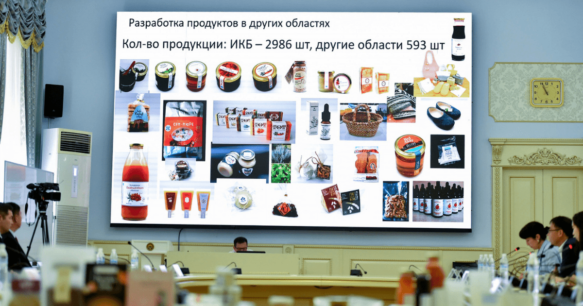 Почти 600 продуктов производства разработано по проекту «Одно село – один продукт» изображение публикации