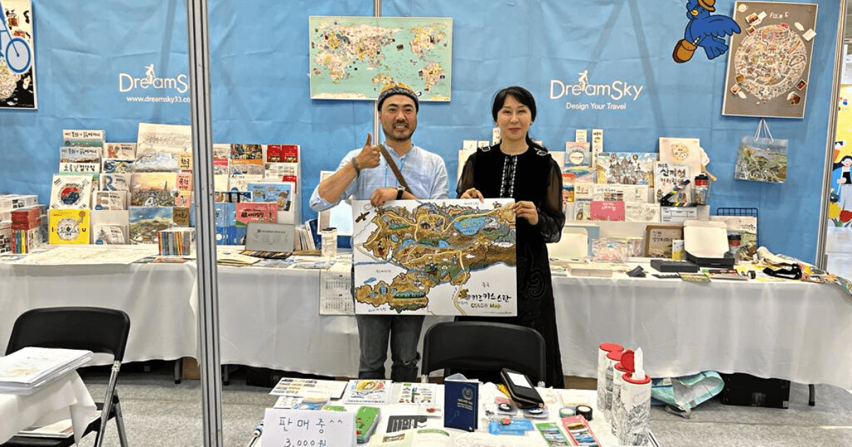 Кыргызстан участвует в Сеуле в одной из крупнейших туристических выставок азиатского региона изображение публикации