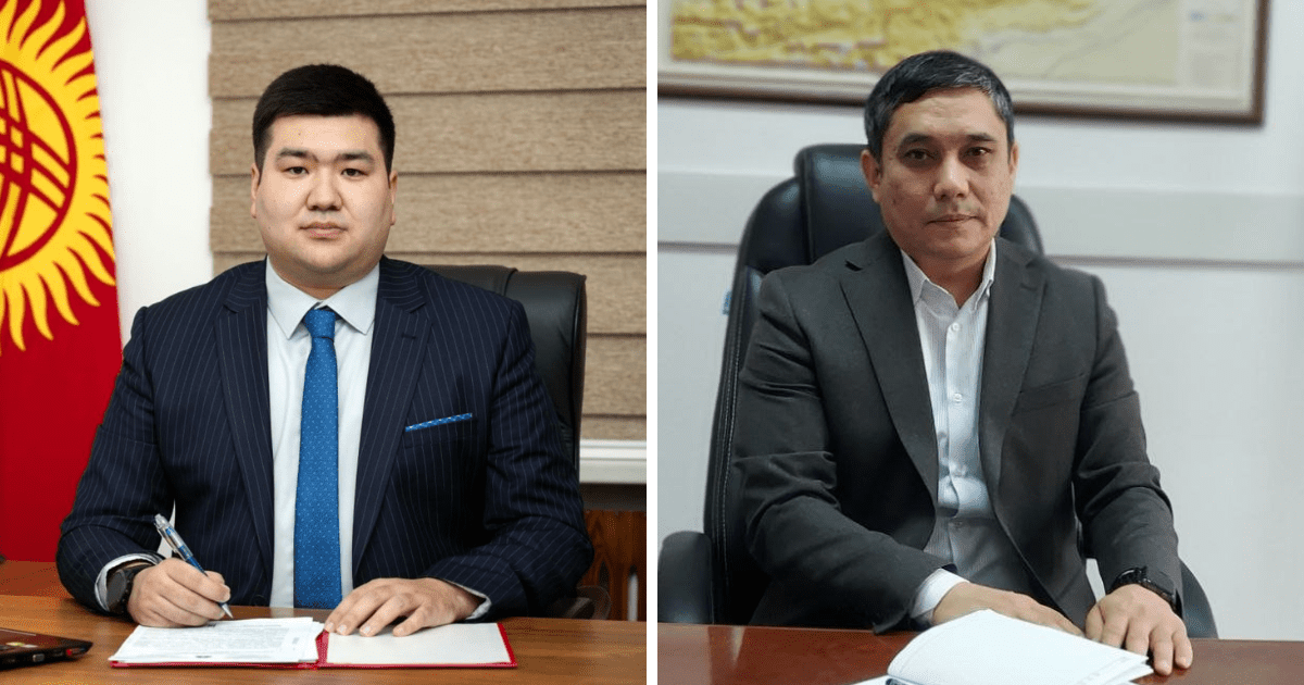 Эркин Тавашаров и Байзак Азизбеков стали заместителями министра энергетики изображение публикации