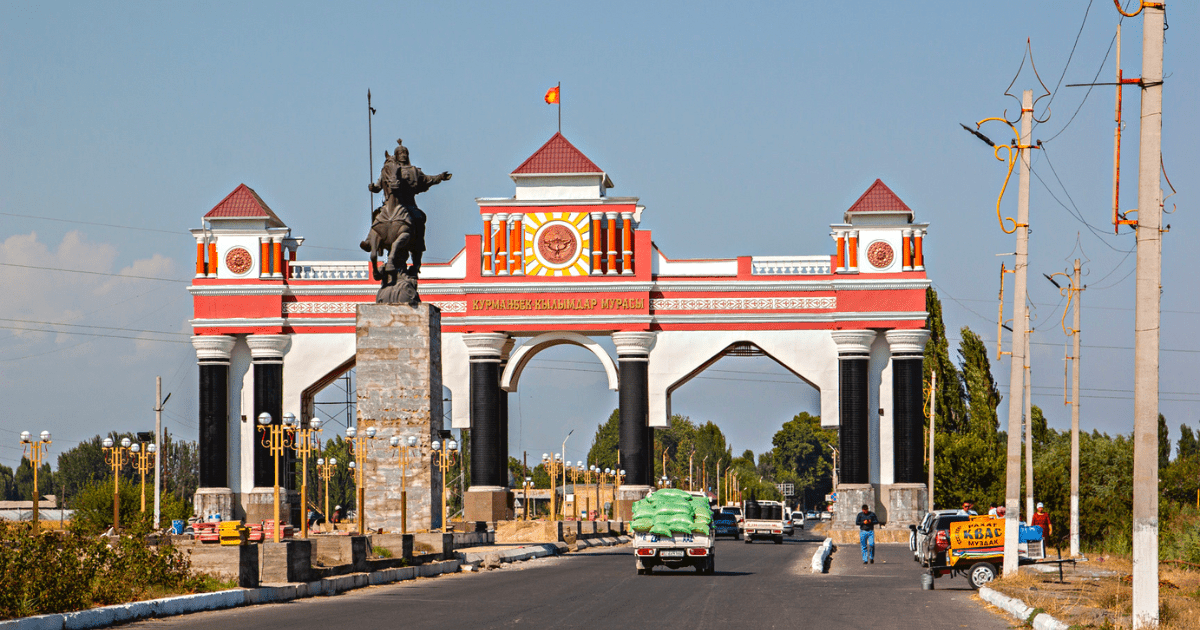 Джалал-Абад выбран второй экономической точкой КР за счет новой железной дороги и энергогенерации — кабмин изображение публикации