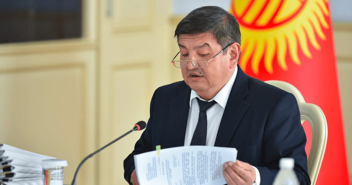 Качественно новую работу совета по продовольственной безопасности обещает Акылбек Жапаров изображение публикации