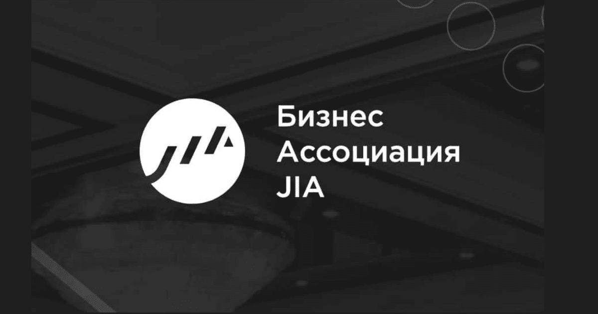Бизнес-ассоциация «ЖИА» сделала заявление из-за слов посла Турции о «ветви ФЕТО» — предприниматели ждут извинений изображение публикации