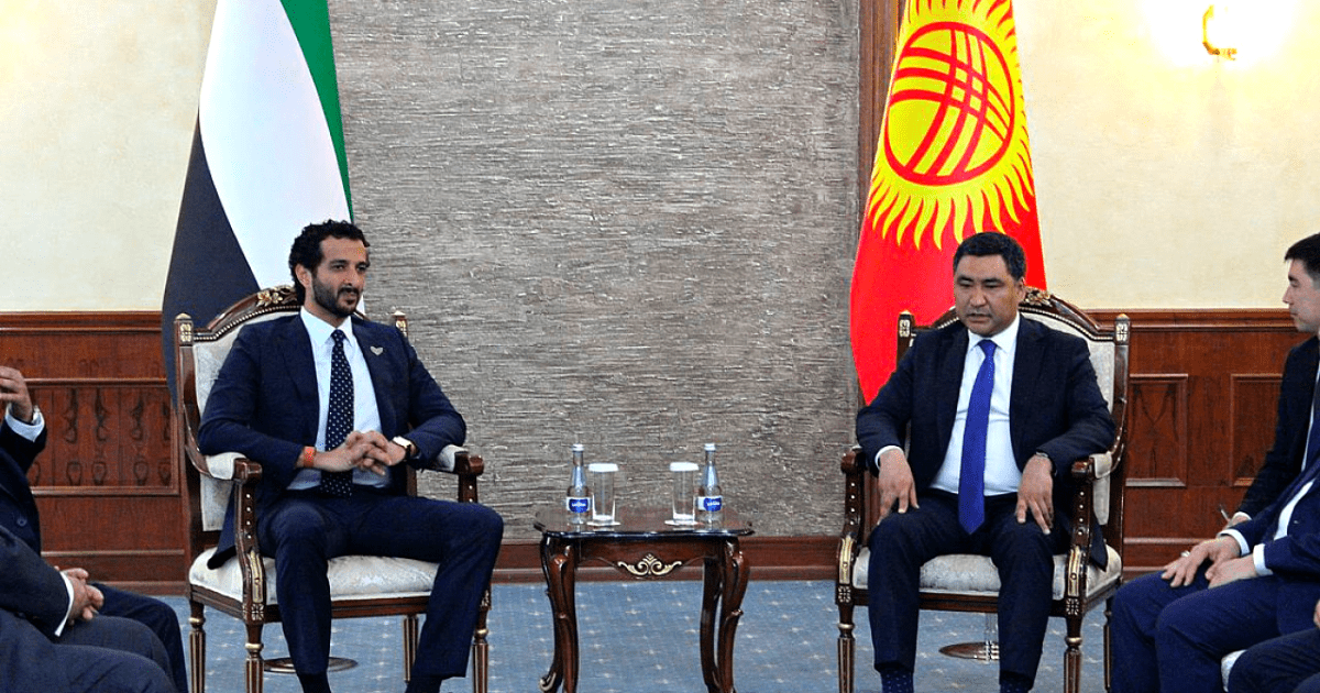 ОАЭ будут активно изучать возможности инвестиций в Кыргызстане изображение публикации