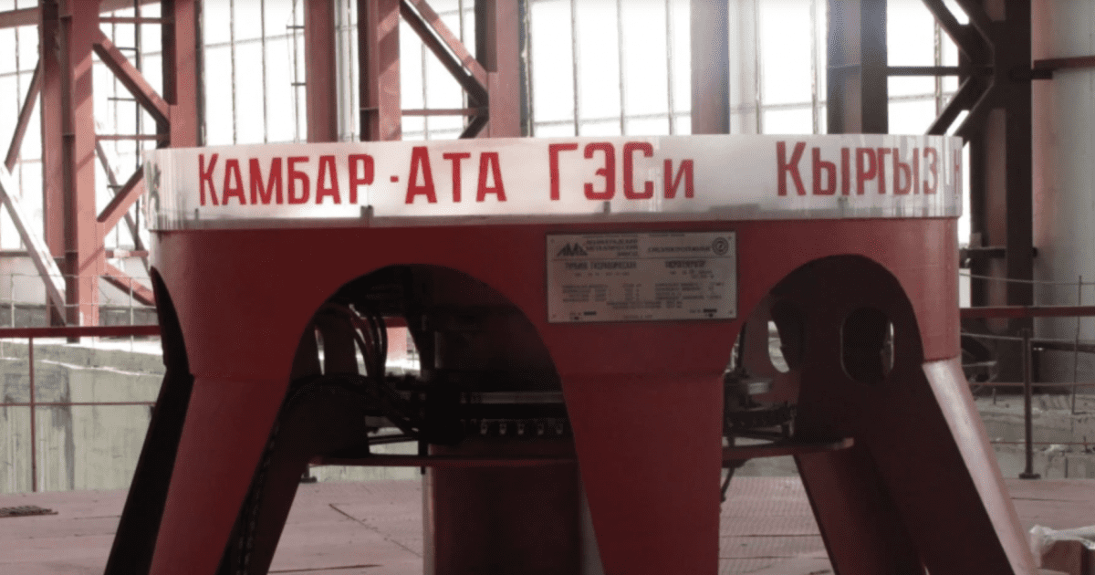 Президент даст старт началу строительства Камбар-Атинской ГЭС-1 в прямом эфире изображение публикации