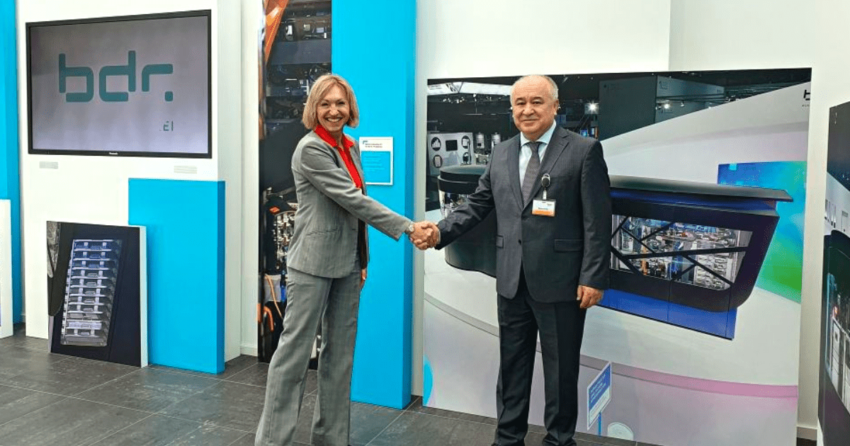 Технологии германской госкомпании Bundesdruckerei могут использовать при разработке цифрового сома изображение публикации