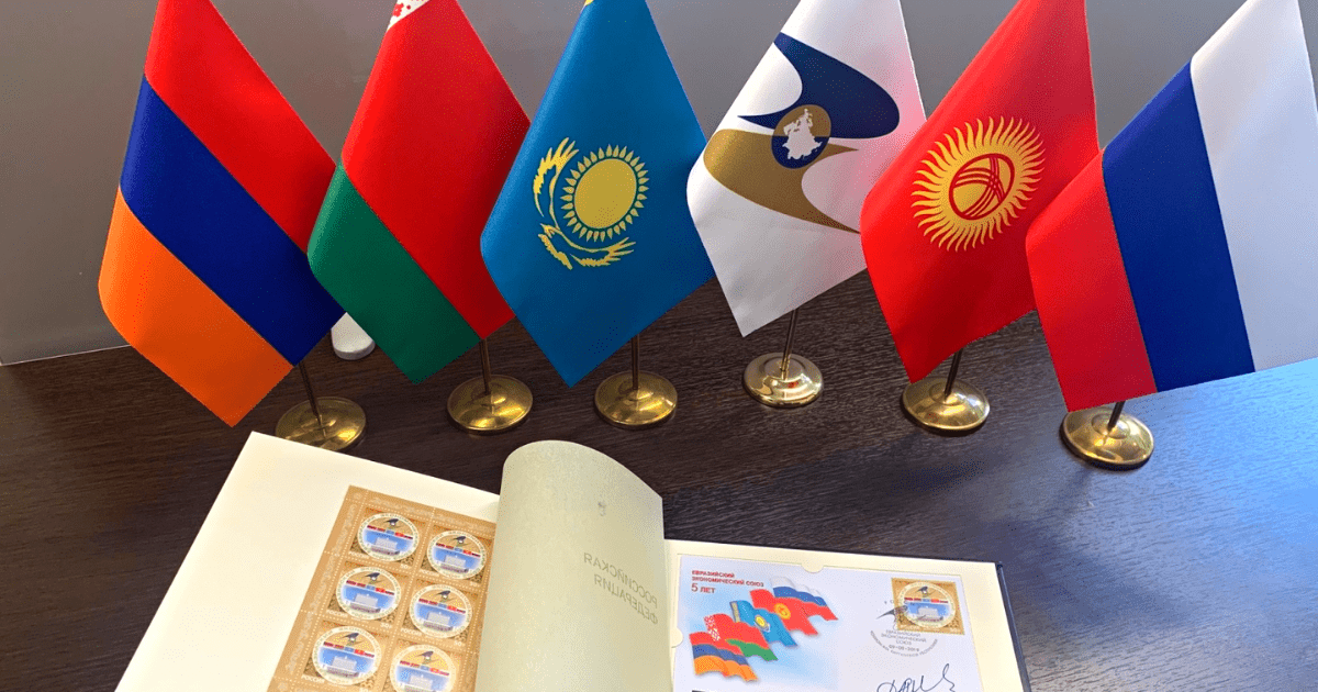 Кыргызстан принял участие в тестовых торгах на Белорусской товарной бирже изображение публикации