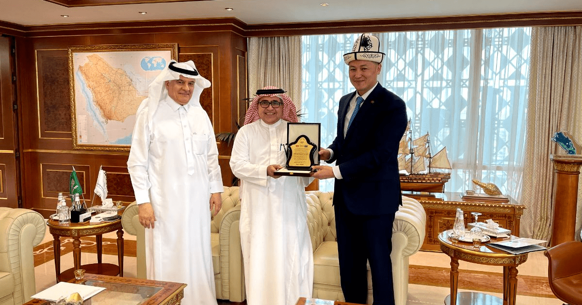 Второй кыргызско-саудовский бизнес-форум пройдет в Бишкеке уже в этом году изображение публикации