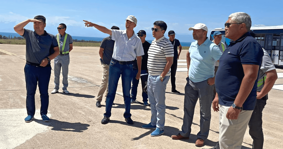 В аэропорту «Иссык-Куль» строят грузовой терминал изображение публикации