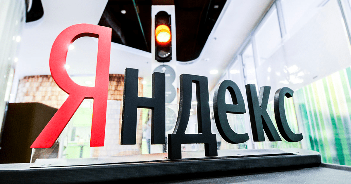 «Яндекс Go» первым в Кыргызстане согласился платить «Налог на Google» изображение публикации