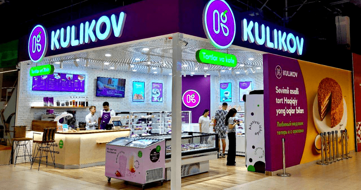 Кондитерский дом «Куликовский» открыл два магазина в Ташкенте изображение публикации