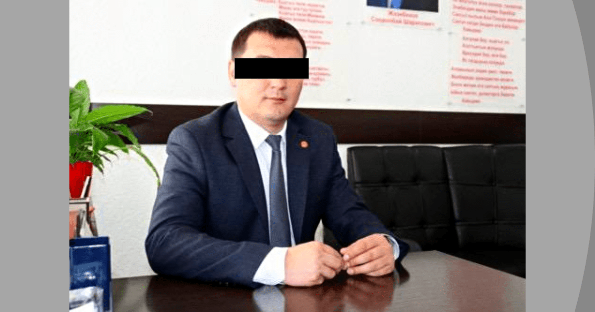 Главу госучреждения «Кадастр» задержали за незаконный сбор денег с подчиненных изображение публикации