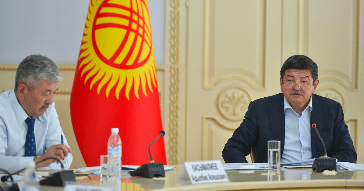 В кабмине отчитались о выполнении 13 антикризисных мер изображение публикации