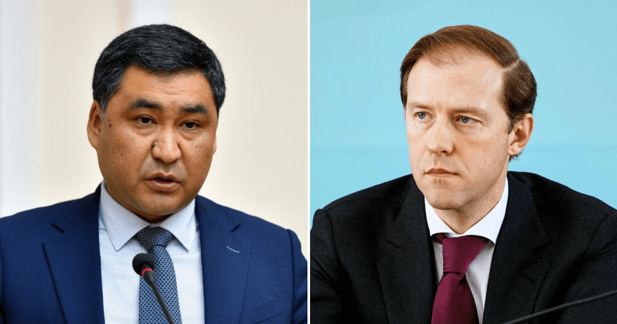 Министры экономики КР и промышленности РФ обсудили проекты в металлургии, машиностроении и энергетике изображение публикации