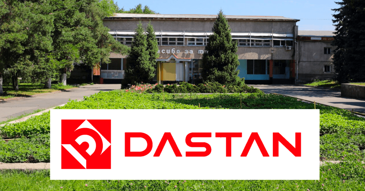 Слишком большая территория — цеха ТНК «Дастан» планируют объединить в единый корпус изображение публикации