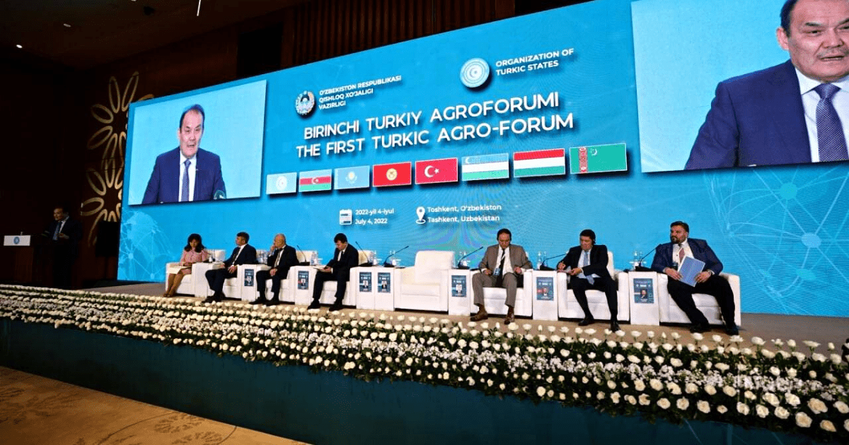 Министры сельского хозяйства тюркских стран впервые провели совместные переговоры изображение публикации