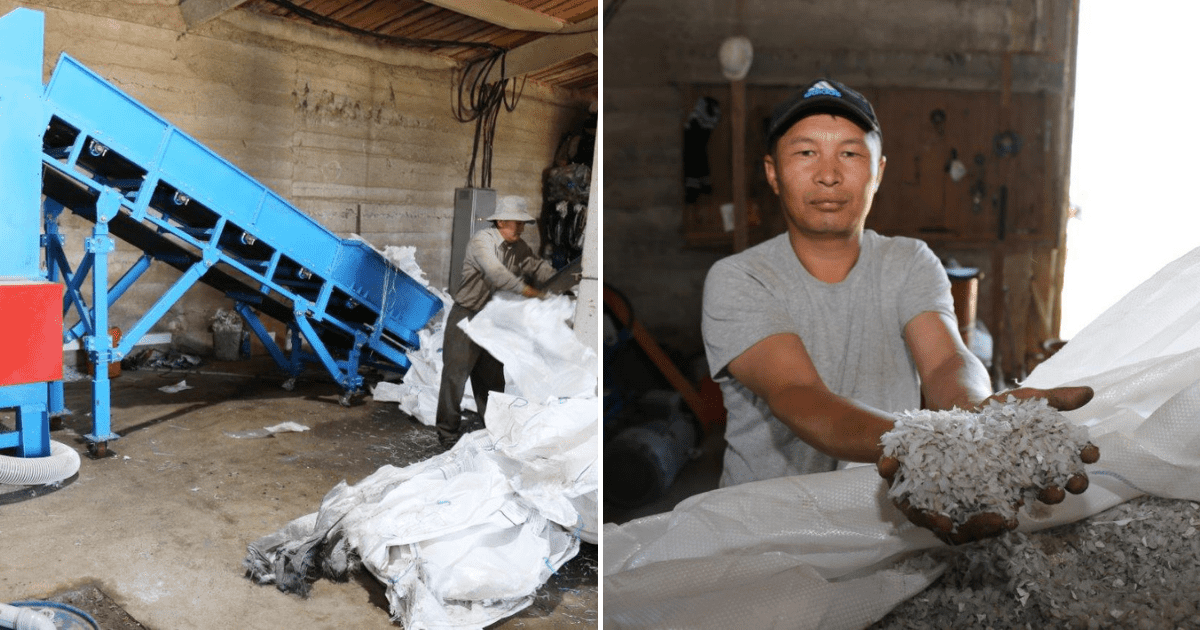 Истец по взысканию 262 млрд сомов с «Кумтора» построил завод по переработке пластика – деньги дал сам «Кумтор» изображение публикации