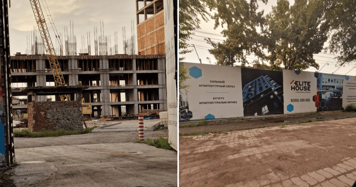 Elite House самовольно строит дом на улице Горького — Госстрой потребовал остановить работы изображение публикации