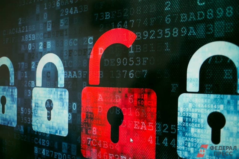 Госагентство по защите персональных данных запросило у банков информацию о возможной утечке изображение публикации