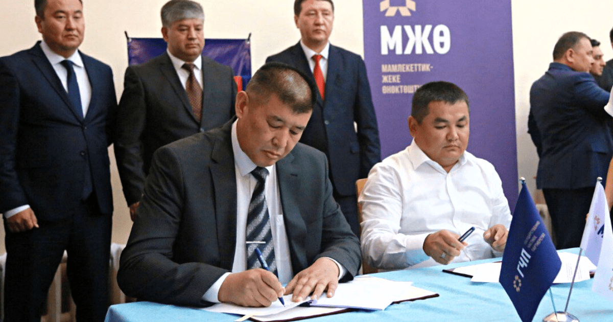 Компания «Кыргыз Олигарх» построит в Оше производственный комплекс «Катта-талдык» за 15 млн сомов изображение публикации