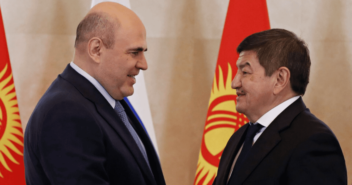 Мишустин и Жапаров снова поговорили по телефону — кыргызстанская сторона об этом умолчала изображение публикации