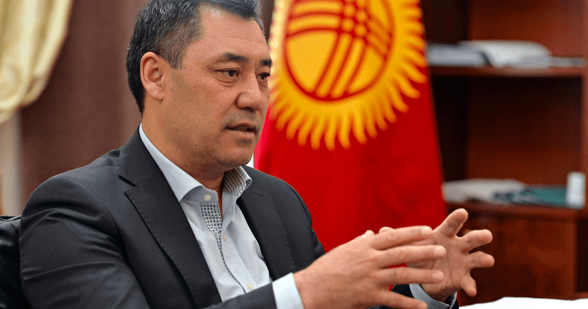 Президент назвал акции стоимостью $656 млн в Centerra просто бумажкой — оппозиция возмущена изображение публикации