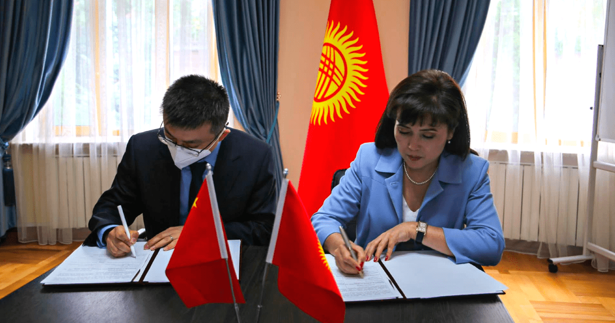 Китайское госпредприятие заинтересовалось реализацией проектов в Кыргызстане изображение публикации